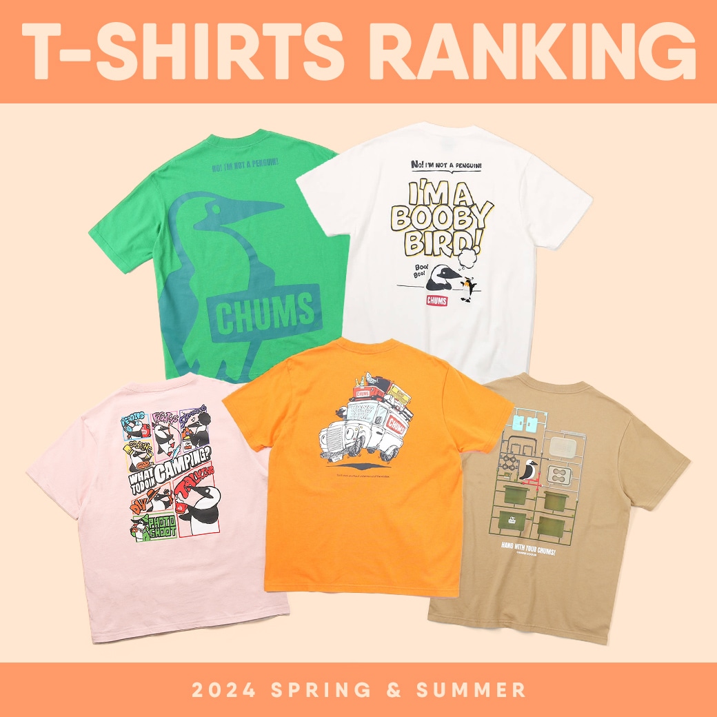 2024春夏の人気Tシャツランキング！ポップなグラフィックアイテムがランクイン！