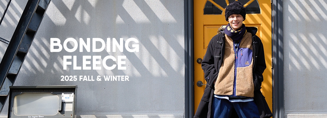 風を防いでぬくもりキープ！圧倒的な保温力を誇るボンディングフリース