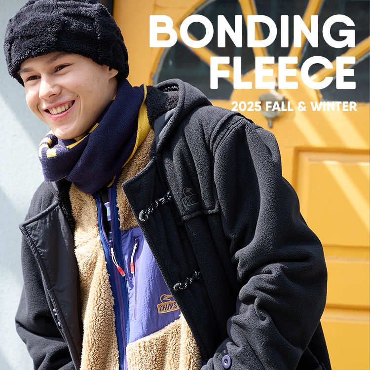 風を防いでぬくもりキープ！圧倒的な保温力を誇るボンディングフリース