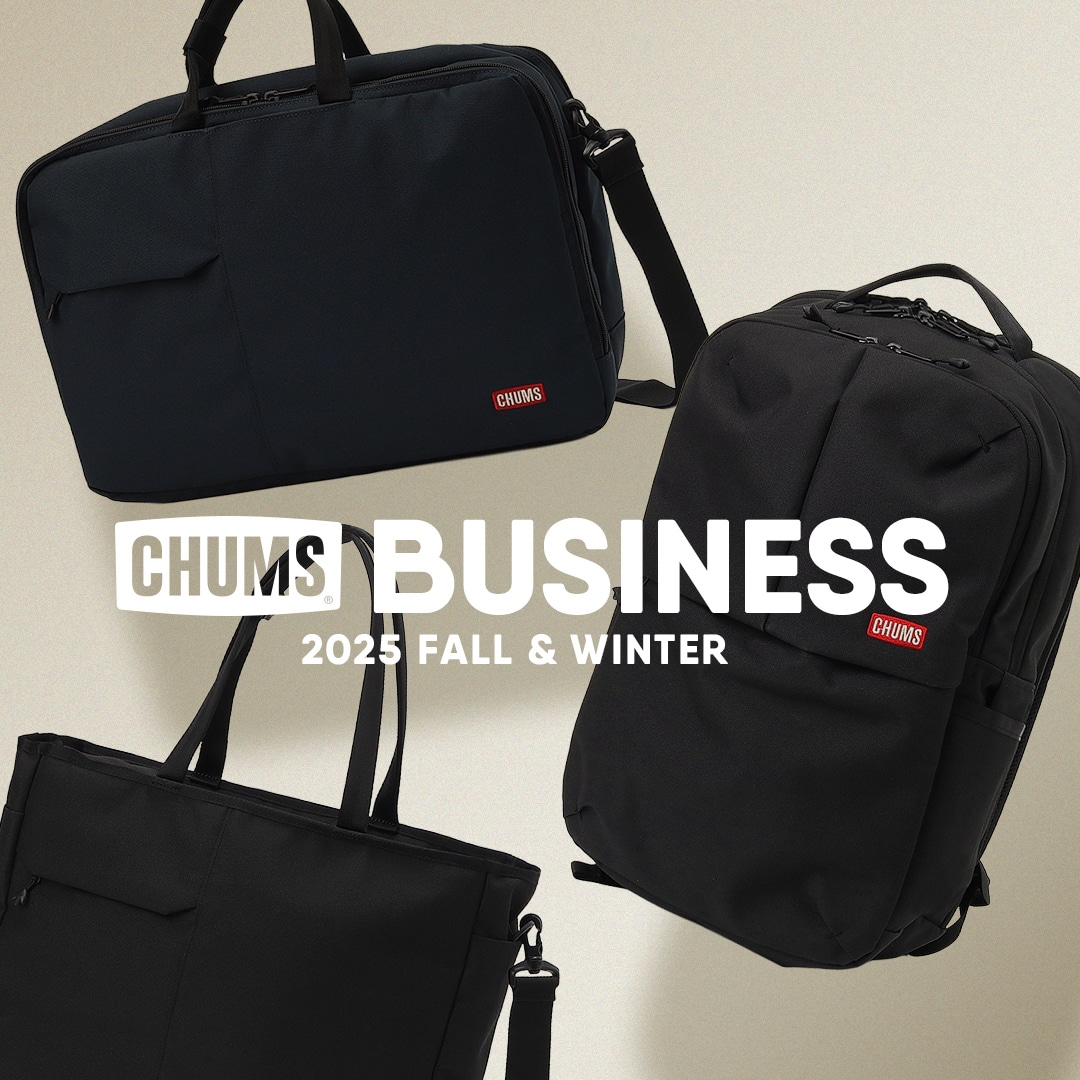 通勤や仕事を快適に楽しく！CHUMSのビジネスアイテム