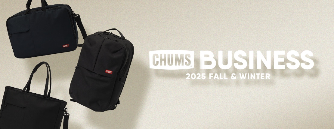 通勤や仕事を快適に楽しく！CHUMSのビジネスアイテム