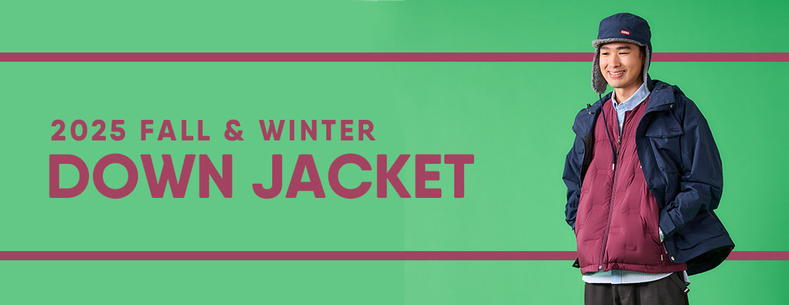 冬本番！ダウンで叶える、あったかスタイル