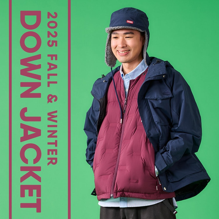 冬本番！ダウンで叶える、あったかスタイル