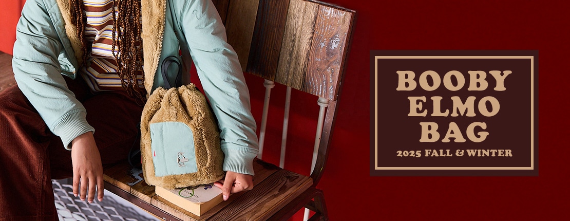 ふわふわブービーといつも一緒に！ブービーエルモバッグ