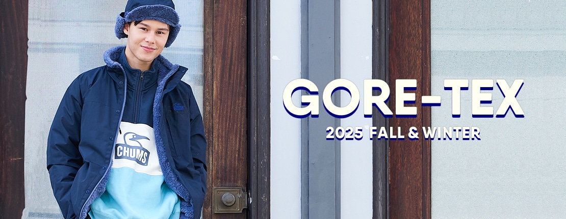 寒い季節もアクティブに！優れた機能性とCHUMSらしいデザインの「GORE-TEX」シリーズ