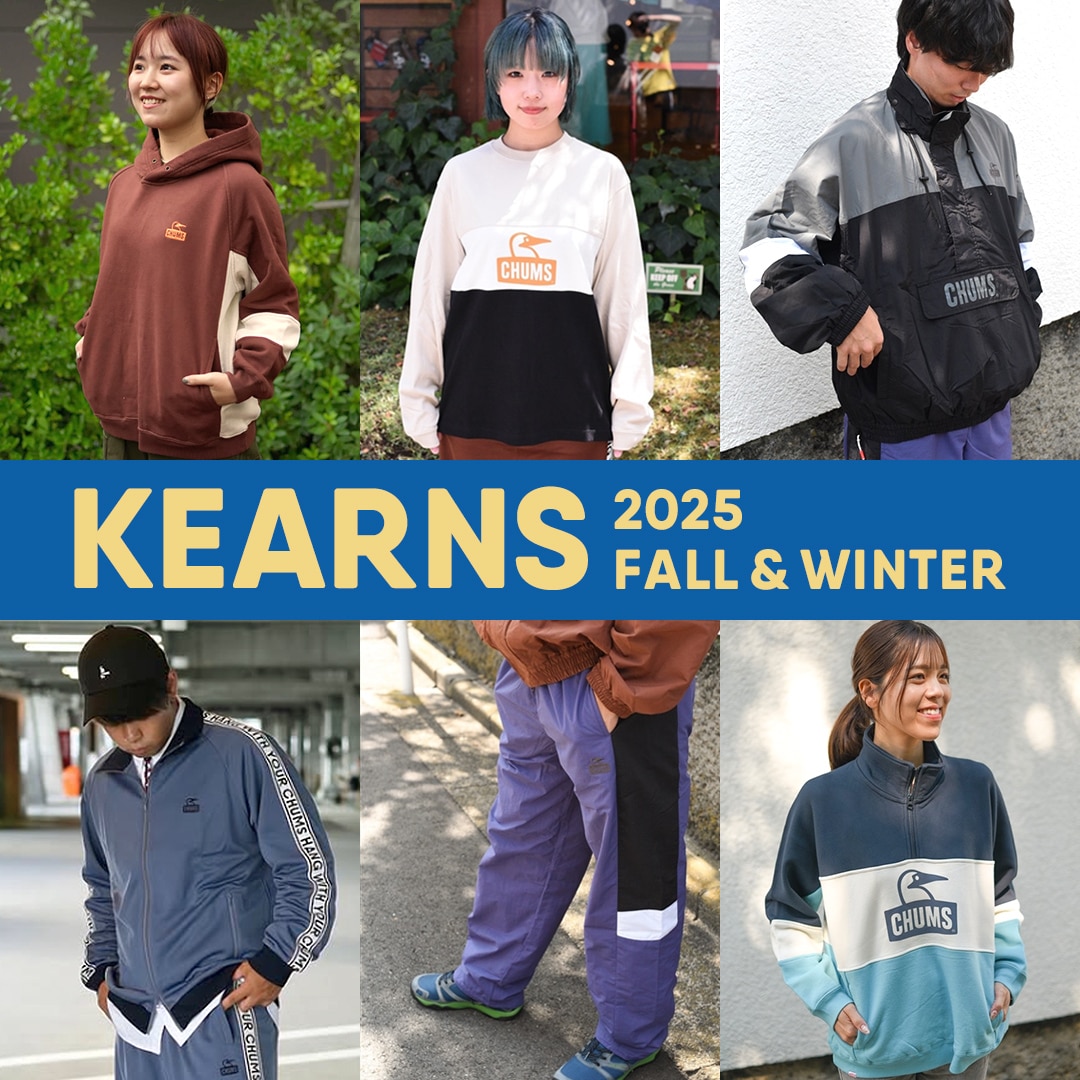 レトロな雰囲気漂うスポーツMIXシリーズ、Kearns