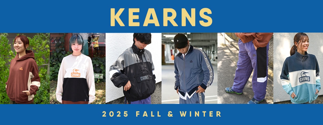 レトロな雰囲気漂うスポーツMIXシリーズ、Kearns