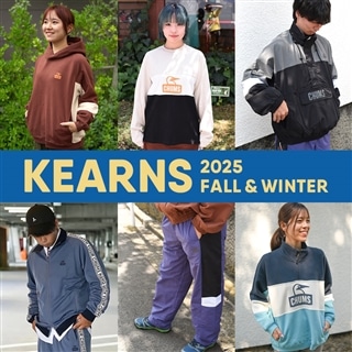 レトロな雰囲気漂うスポーツMIXシリーズ、Kearns