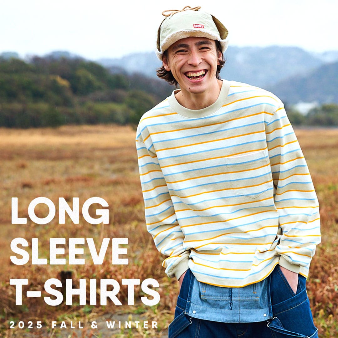 ロングスリーブTシャツで秋冬の準備をはじめよう