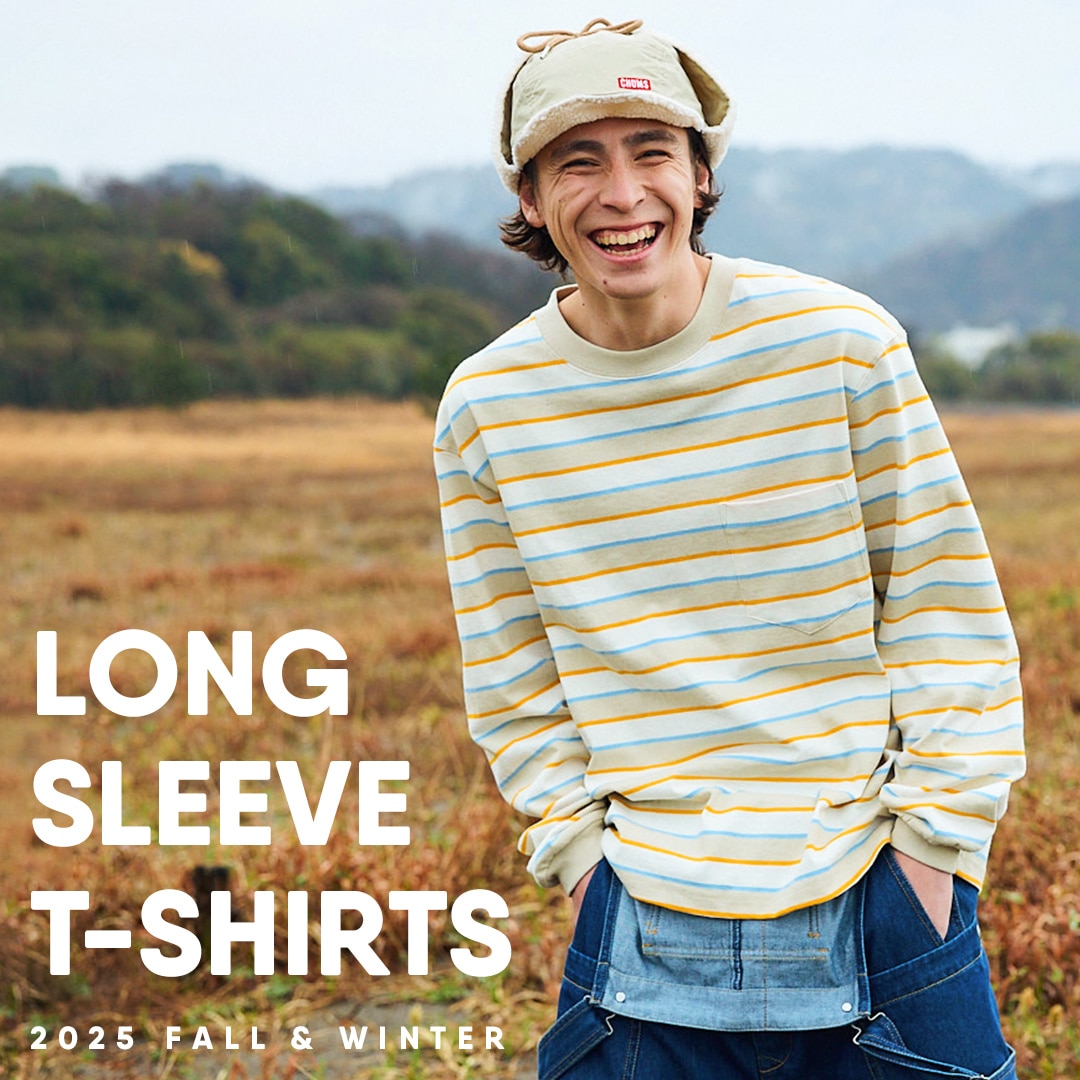ロングスリーブTシャツで秋冬の準備をはじめよう