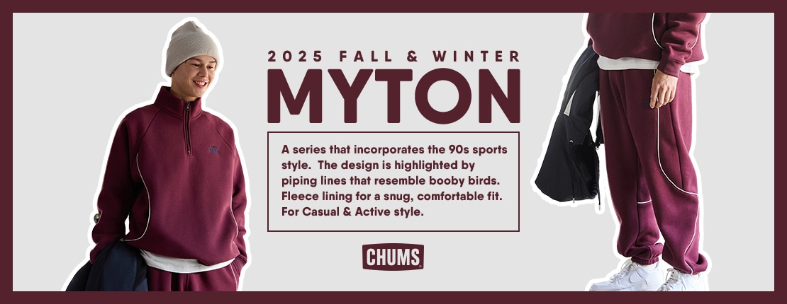 スポーティな切り替えデザインと肉厚でハリ感のある裏起毛スウェットシリーズ：MYTON（マイトン）