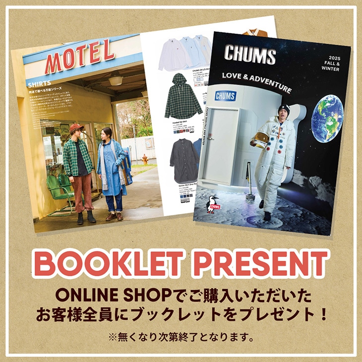 オンラインショップでご購入いただいたお客様に2025 FALL＆WINTER ブックレットをプレゼント！