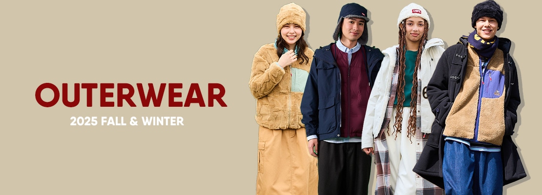 寒い季節も快適に！アウトドアからタウンユースまでCHUMSのアウター特集