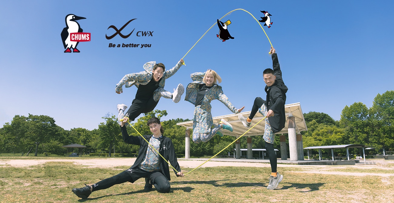 CHUMS x CW-X Sports