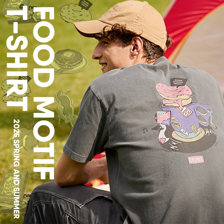 食べるのが待ち遠しい！？ユニークなフードモチーフTシャツ特集