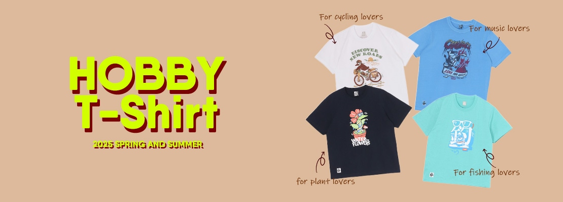 趣味をもっと楽しく！大切な時間を彩るおすすめグラフィックTシャツ