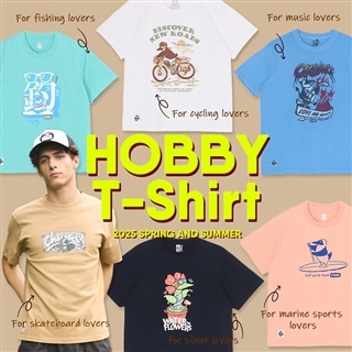 趣味をもっと楽しく！大切な時間を彩るおすすめグラフィックTシャツ