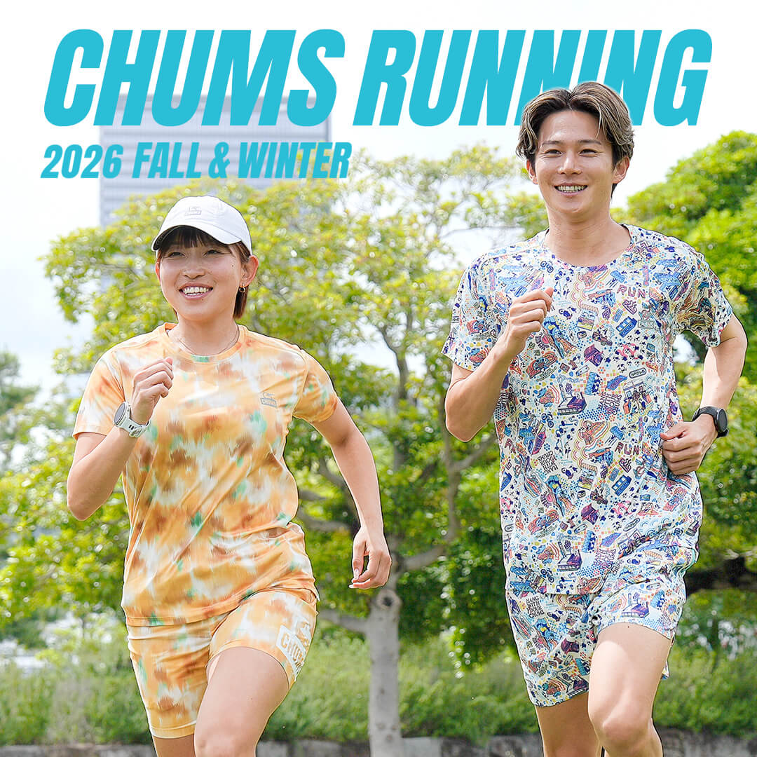 みゃこさん、三津家さんコラボに秋冬の新作！RUNNINGシリーズ