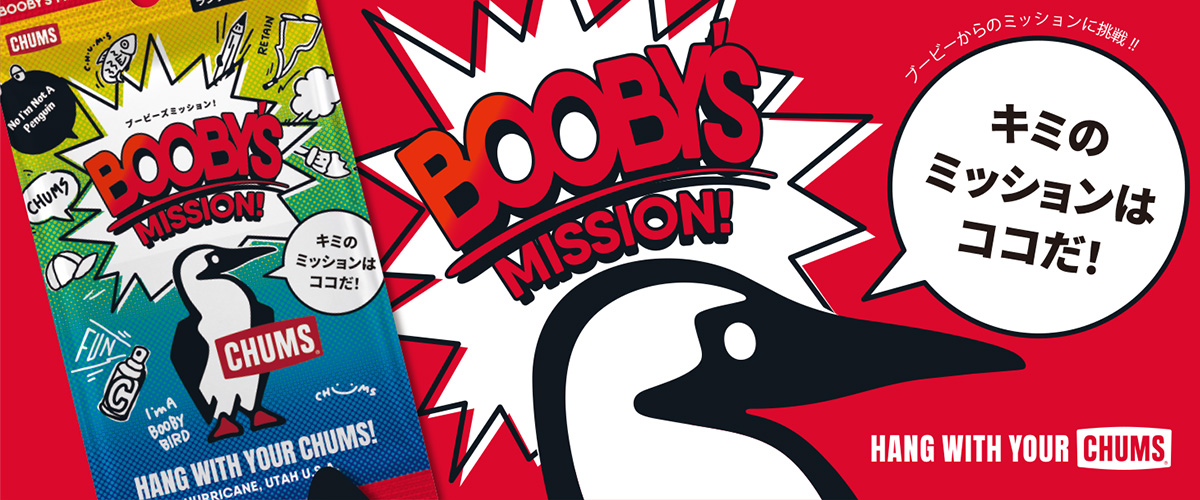 BOOBY’S MISSION
