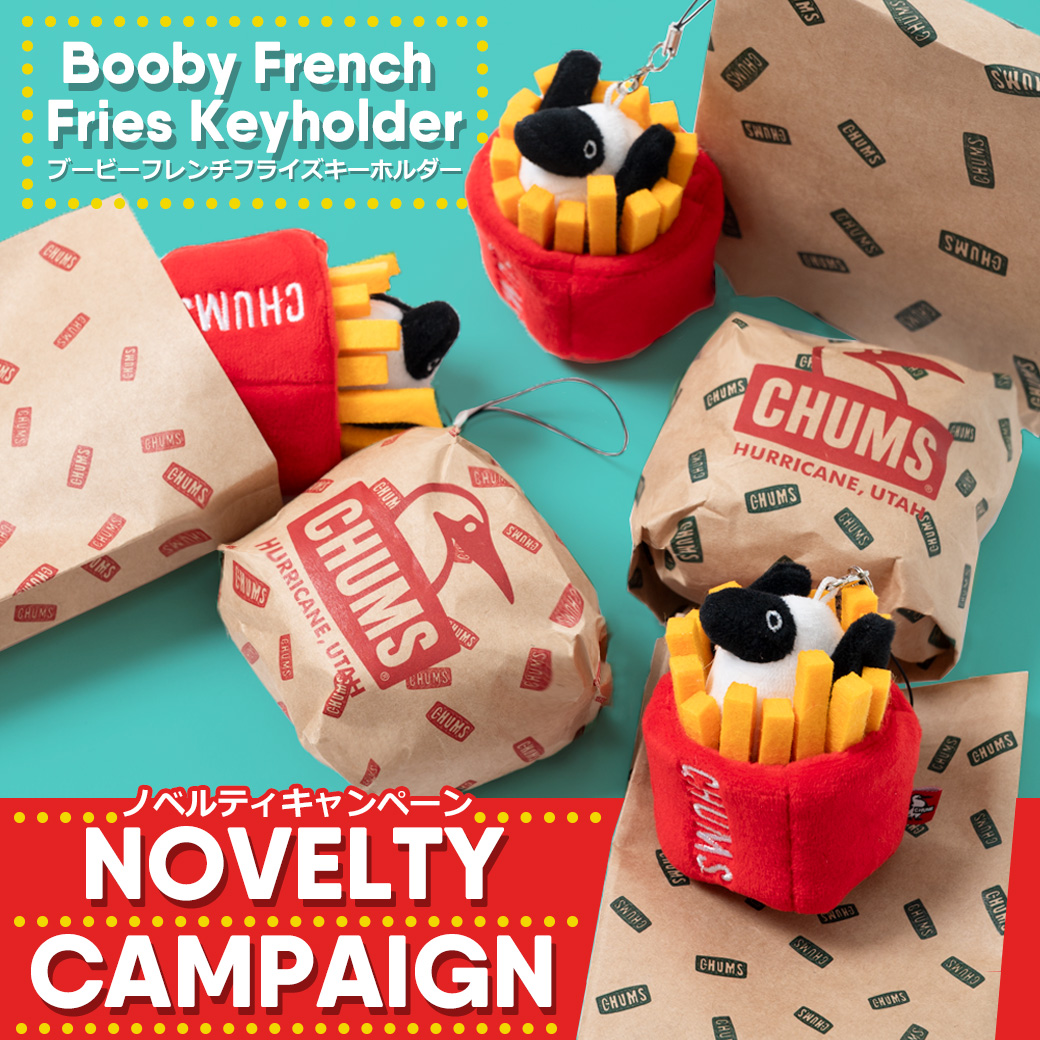 5,000円以上お買い上げでBooby French Fries Strapをプレゼント！