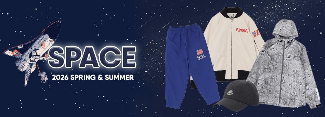 スペースシャトルをデザインテーマにしたアイテムが登場！