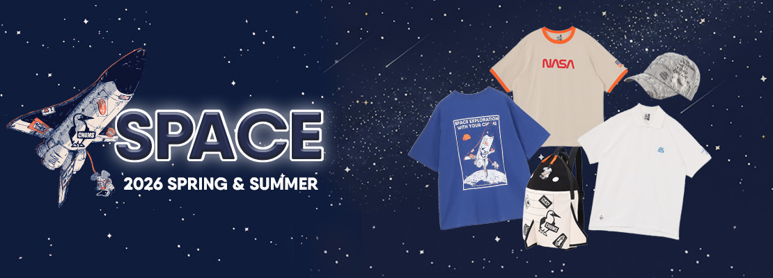 スペースシャトルをデザインテーマにしたアイテムが登場！