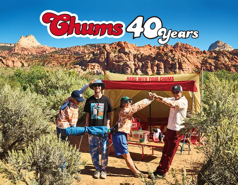 Chums 40years