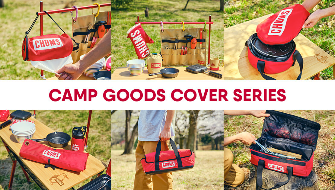 CAMP GOODS COVER