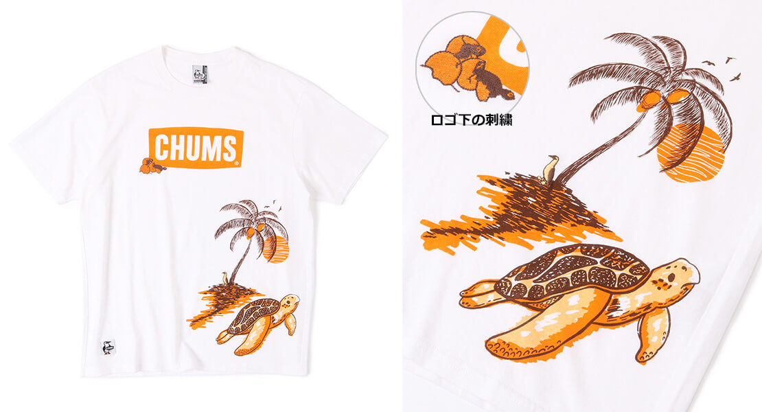 シータートルチャムスロゴTシャツ