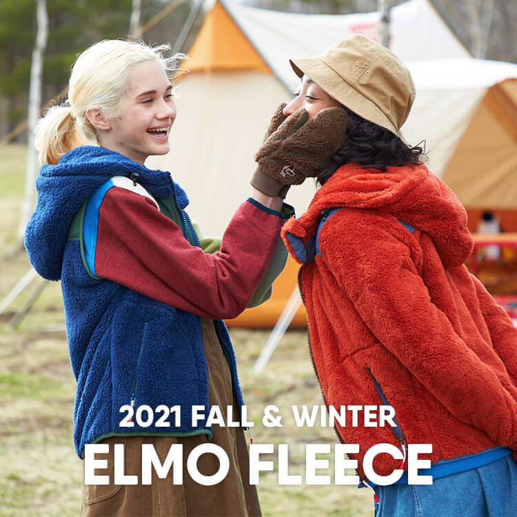 秋冬シーズンの定番！柔らかくてふわふわな着心地の「エルモフリース」シリーズ