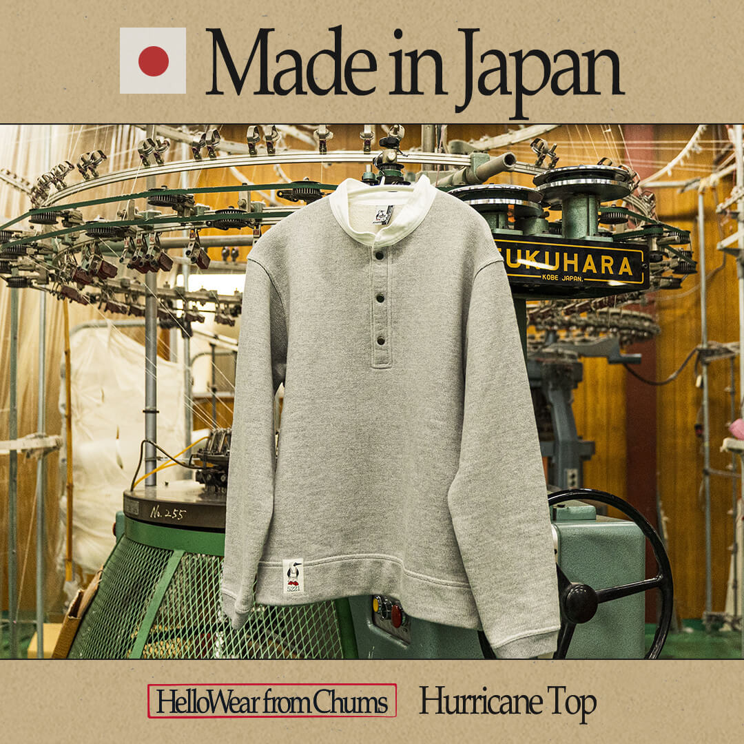Made in Japan の特別なハリケーントップ