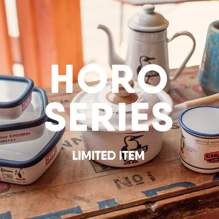 11ページ目 Topics Chums チャムス アウトドアファッション公式通販