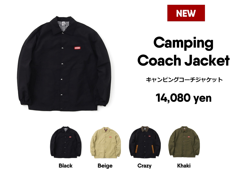キャンピングコーチジャケット