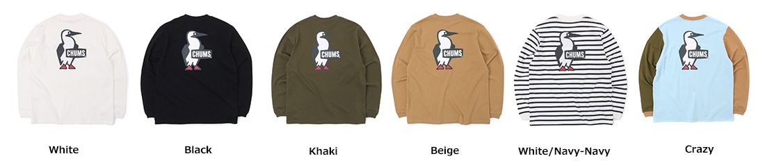 ブービーロゴロングスリーブTシャツ