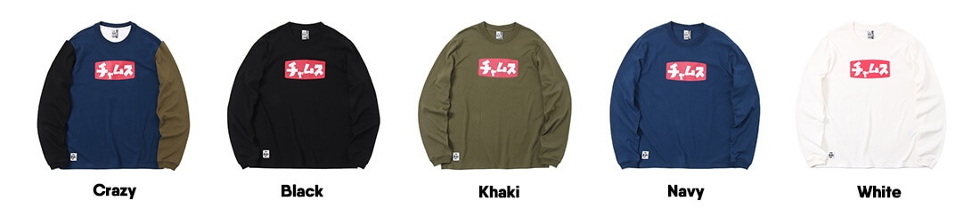 カタカナロゴロングスリーブTシャツ