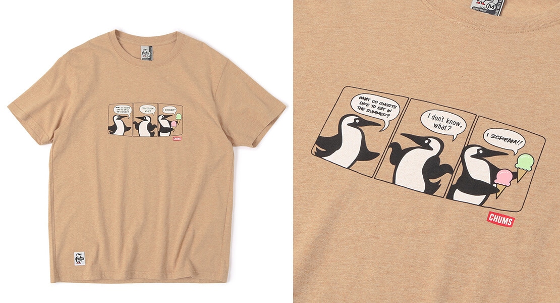 アイスクリームフォーアイスクリームTシャツ