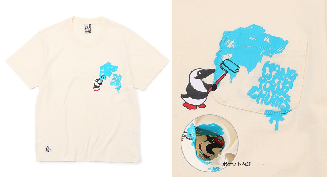 ブービーペインティングポケットTシャツ