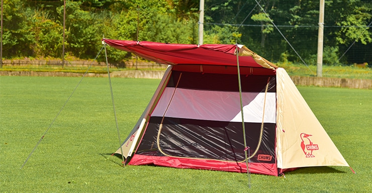 A-Frame Tent 3