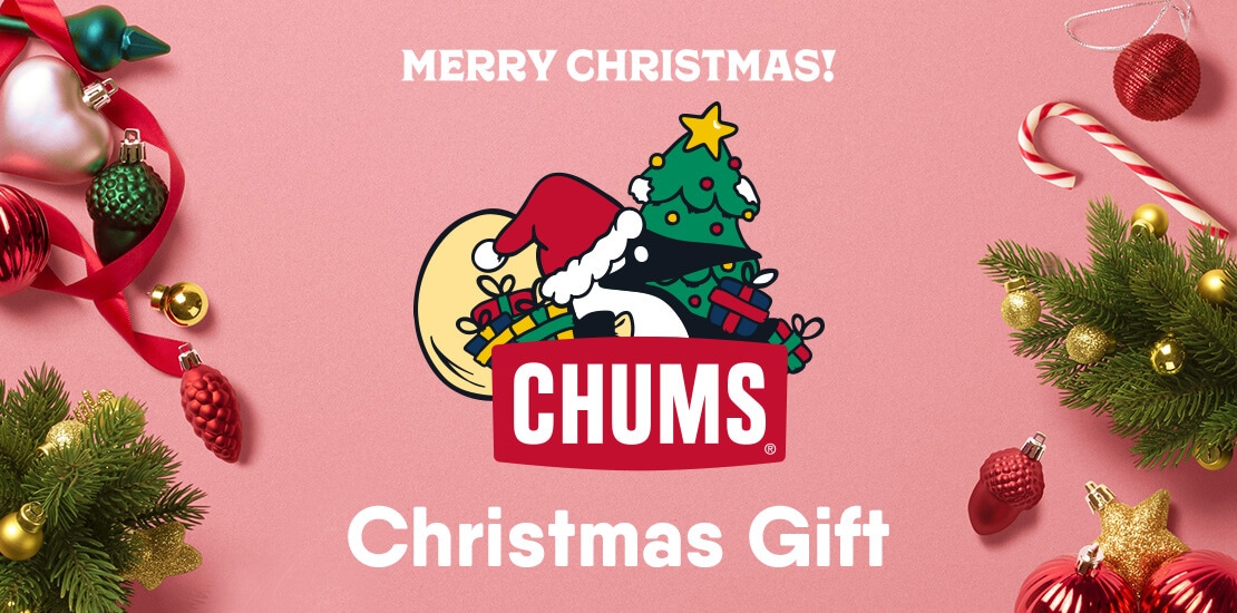 21年chumsのクリスマスプレゼント キャンプグッズ特集 Chums チャムス アウトドアファッション公式通販