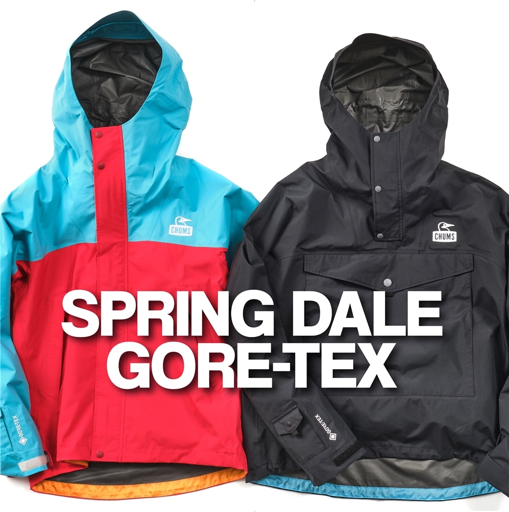 CHUMSから初めてGORE-TEX ファブリクス採用のジャケットシリーズ 「Spring Dale Gore-Tex」が発売
