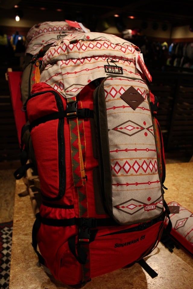 Chums sinawava 45 clearance backpack