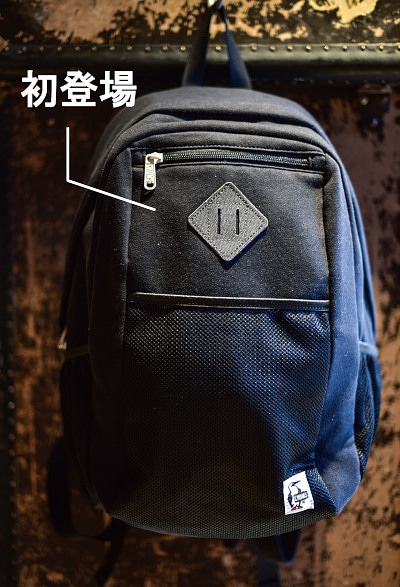 2017SS0119SW-NY Bag-1②.jpg