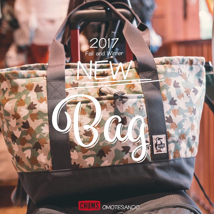 17FW BAG-01_01.jpg