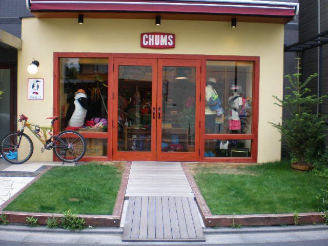 0905161.jpg