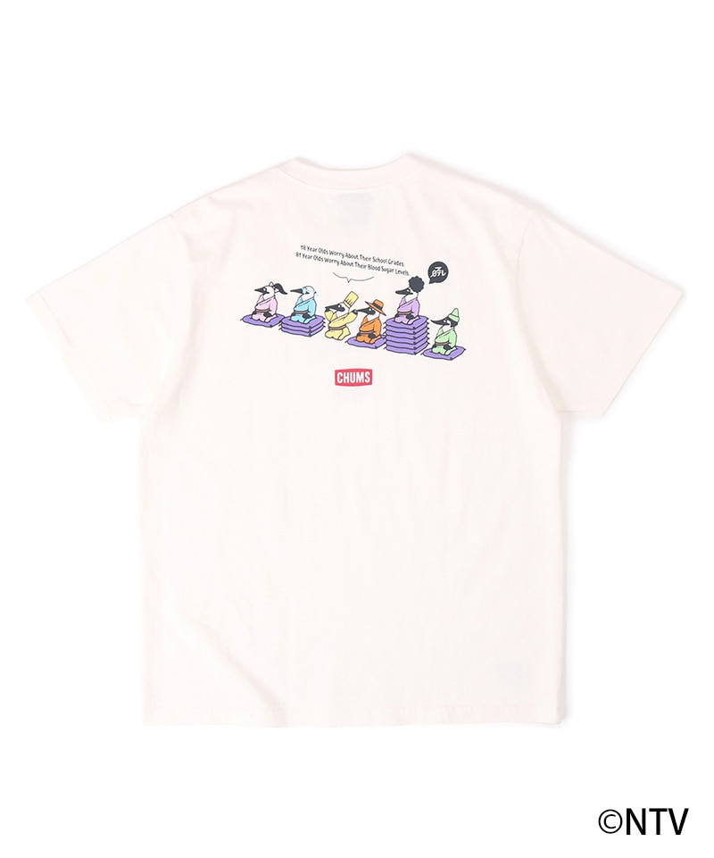 詳細 | 【予約限定】日テレ×CHUMS 笑点Tシャツ