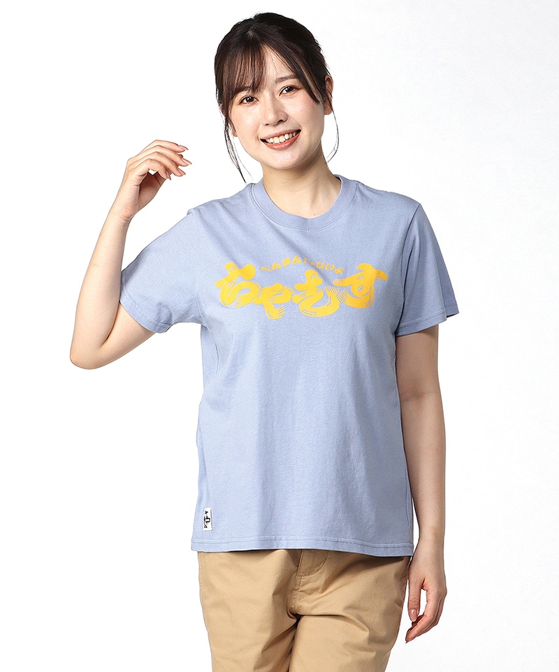 ちゃむす T-Shirt/ちゃむすTシャツ(トップス/Tシャツ)(M Purple
