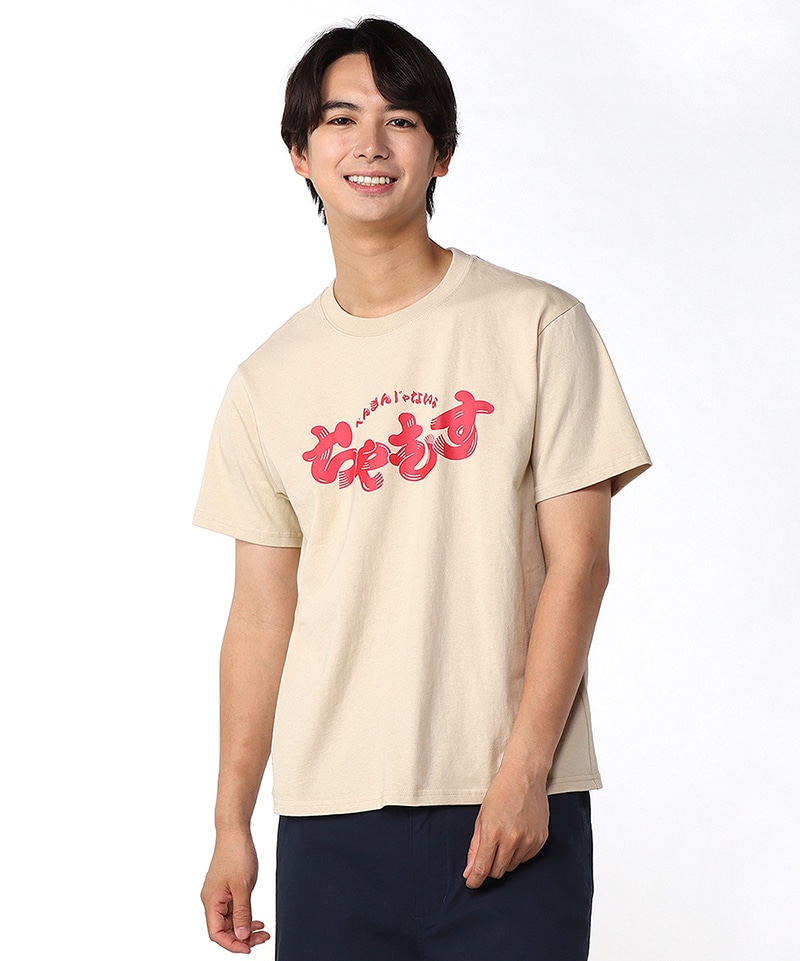 ちゃむす T-Shirt/ちゃむすTシャツ(トップス/Tシャツ)(M Purple