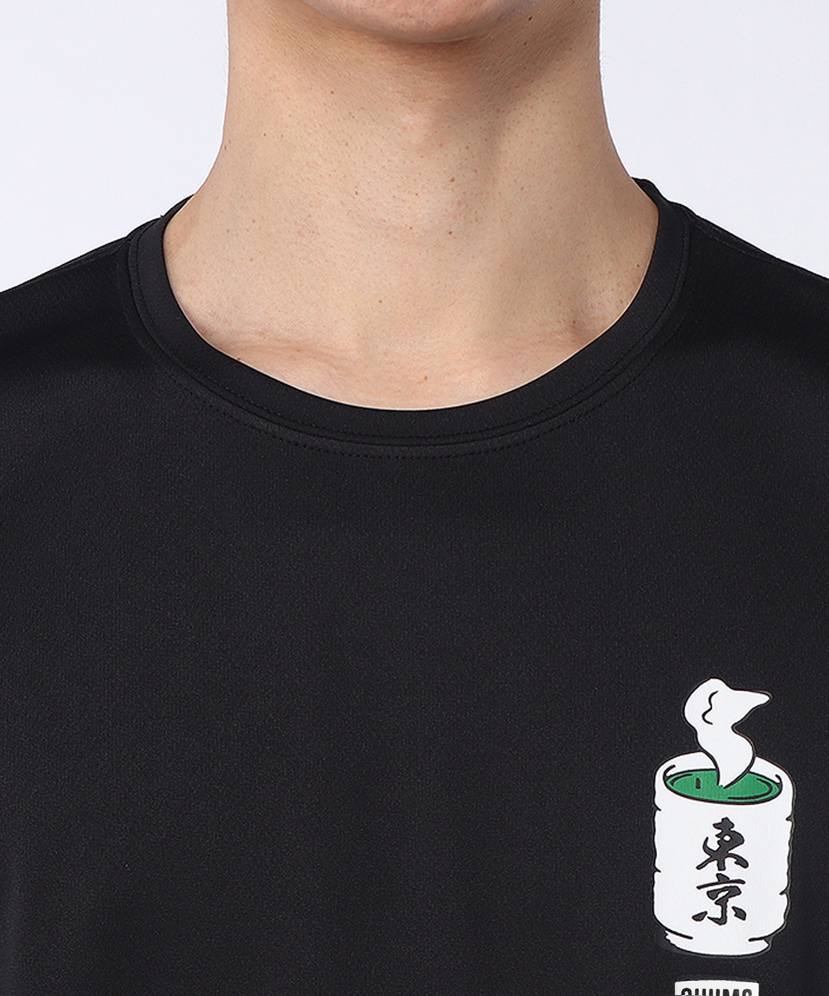 限定】RUN Tokyo Sushi Friends T-Shirt|CHUMS(チャムス)|アウトドア