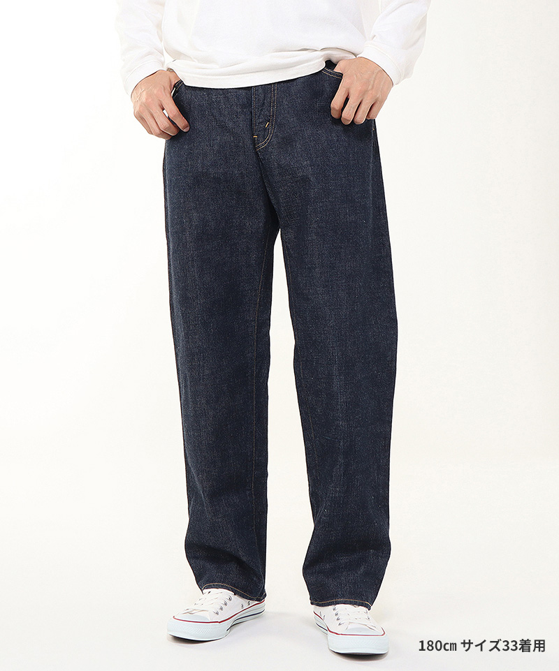 【限定】Japan Denim Straight Jeans(【限定】ジャパンデニムストレートジーンズ(デニムパンツ))