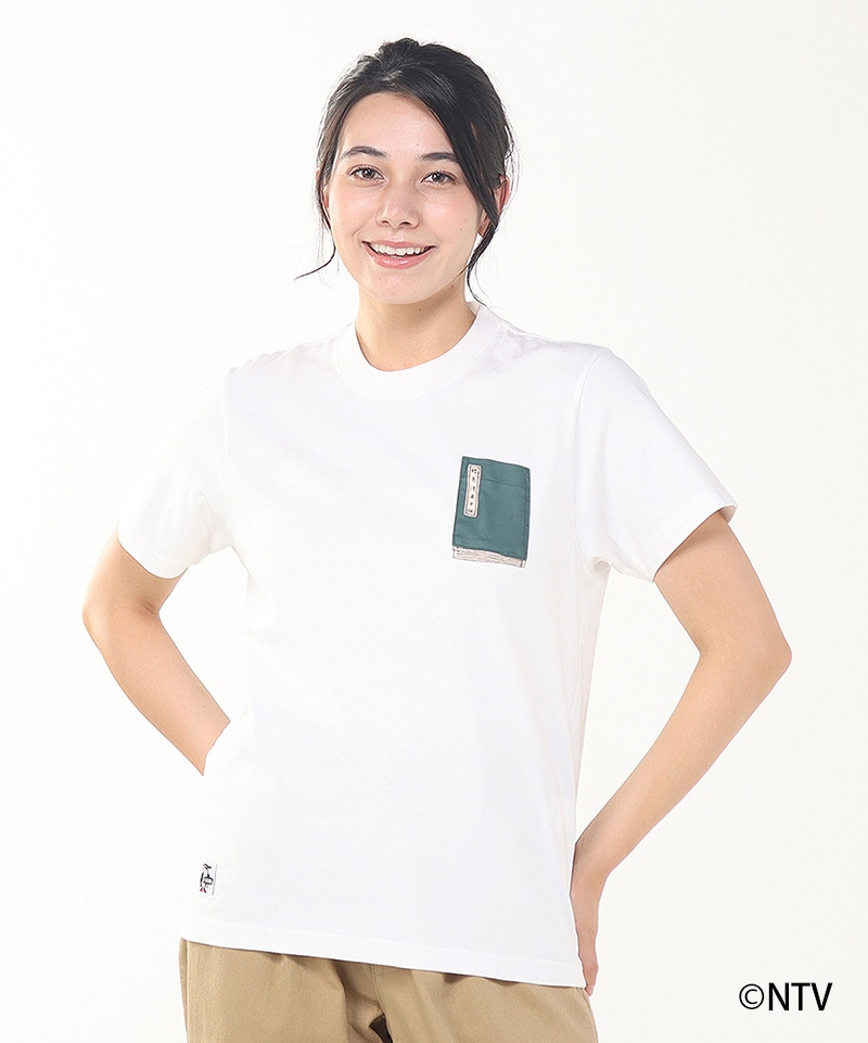 【限定】CHUMS x 葛飾北斎 漫画 Pocket T-Shirt(【限定】CHUMS x 葛飾北斎 漫画ポケットTシャツ(トップス/Tシャツ))